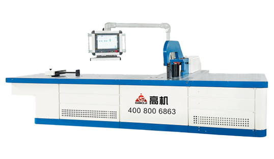 數控母線折彎機